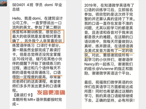 「粤语学习网站推荐」-体验粤之家,「粤语学习网站推荐」-体验粤之家,第1张