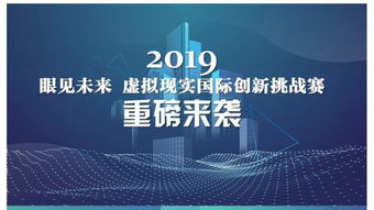 侯耀文：赠他一句话，用心匠师，造就更好的未来,侯耀文：赠他一句话，用心匠师，造就更好的未来,第1张