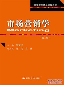 日本广告联盟为倡导广告伦理 研发课程约束企业行为,日本广告联盟为倡导广告伦理 研发课程约束企业行为,第2张