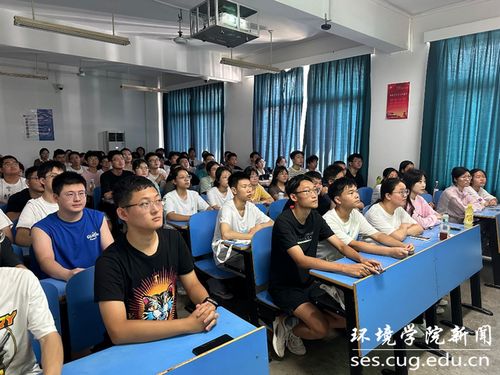 帮你探索赫德福特大学的5个优点,帮你探索赫德福特大学的5个优点,第2张