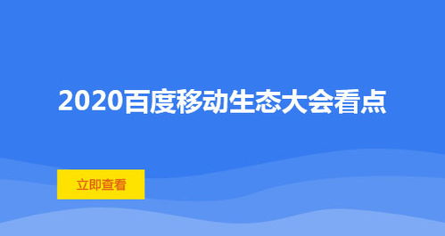 「重构」丹江口站长网：呈现最新最全的站长资讯,「重构」丹江口站长网：呈现最新最全的站长资讯,第3张