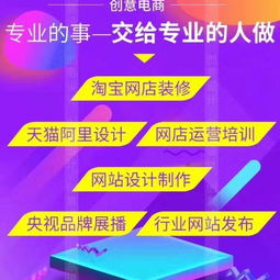 如何更好地打造微店铺：从产品、宣传到运营,如何更好地打造微店铺：从产品、宣传到运营,第3张