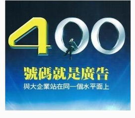 再也不用排队啦！深圳电信10,000网上营业厅全新上线,再也不用排队啦！深圳电信10,000网上营业厅全新上线,第3张