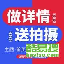 淘宝店铺推广神器！从此外链相册再不用愁,淘宝店铺推广神器！从此外链相册再不用愁,第3张