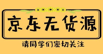 找货源难？给你分享几个轻松拿货的内衣货源平台,找货源难？给你分享几个轻松拿货的内衣货源平台,第2张