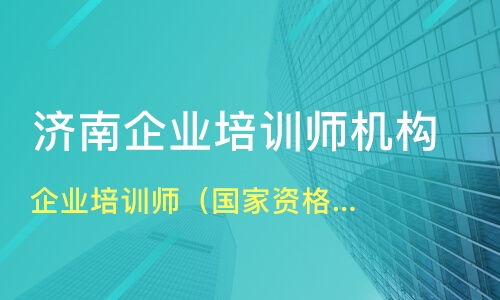 如何选择一家优秀的上海SEO机构,如何选择一家优秀的上海SEO机构,第3张