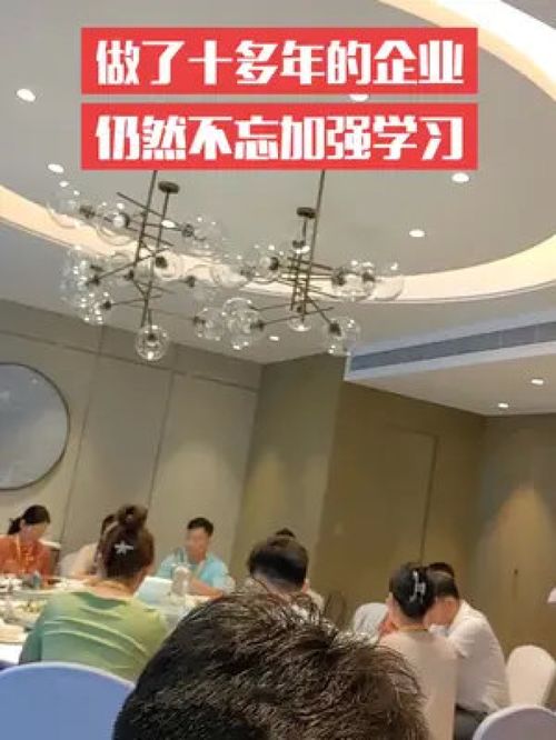 行销培训的5个关键步骤，帮助企业提升业绩,行销培训的5个关键步骤，帮助企业提升业绩,第1张