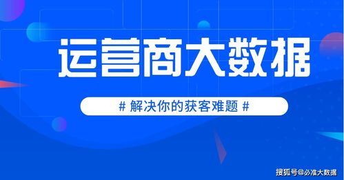 软文推广的黄金法则，让你事半功倍,软文推广的黄金法则，让你事半功倍,第2张