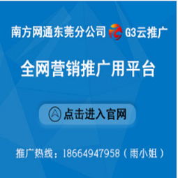 「推广员之道」盛大推广员系统：从“赚钱”到“成长”,「推广员之道」盛大推广员系统：从“赚钱”到“成长”,第1张