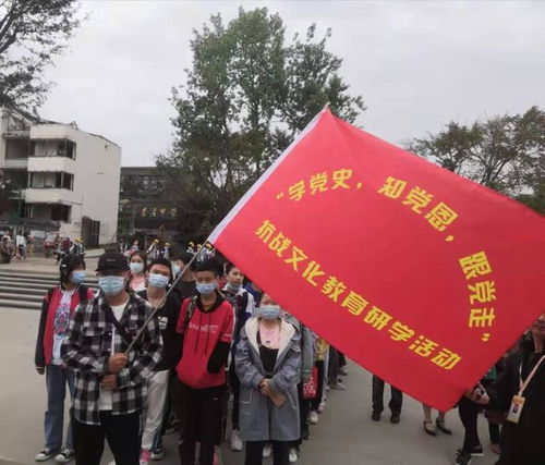 探访杞县红色足迹：中学师生的革命传承之旅,探访杞县红色足迹：中学师生的革命传承之旅,第2张