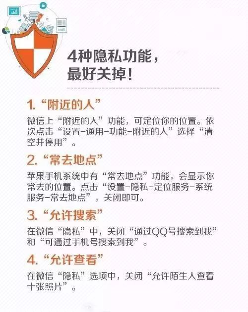 快播案件引发思考：互联网时代的法律与正义,快播案件引发思考：互联网时代的法律与正义,第3张