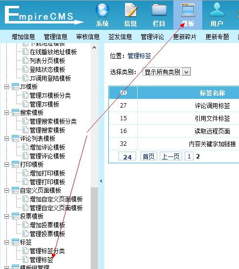 如何提升青岛网站的SEO排名？,如何提升青岛网站的SEO排名？,第3张