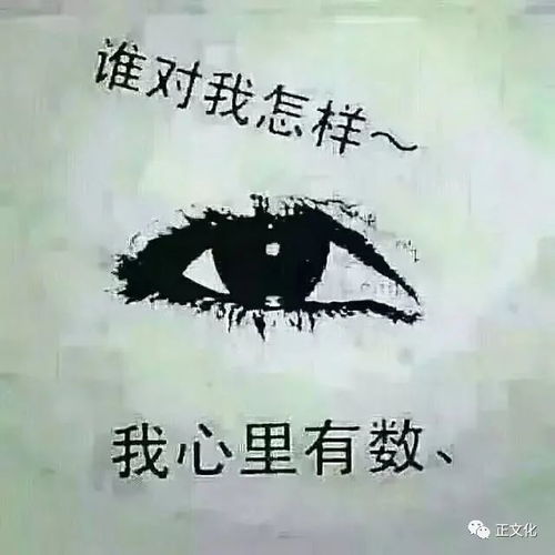 「心情不好怎么办？倾诉网教你恢复心理健康」,「心情不好怎么办？倾诉网教你恢复心理健康」,第2张