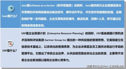 数字化物证管理系统：推动司法科技进步,数字化物证管理系统：推动司法科技进步,第3张