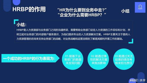 加拿大建设项目管理协会的战略转型,加拿大建设项目管理协会的战略转型,第1张