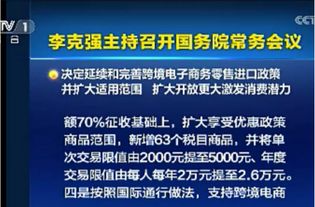 临沂市推出新措施――保障家政服务质量,临沂市推出新措施――保障家政服务质量,第2张