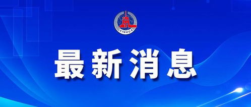 新标题: 水冶信息港小测评：普通用户乐享农资电商,新标题: 水冶信息港小测评：普通用户乐享农资电商,第1张