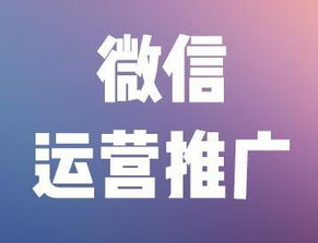 微信公众号派送：如何成为高效的派单管理员？,微信公众号派送：如何成为高效的派单管理员？,第3张