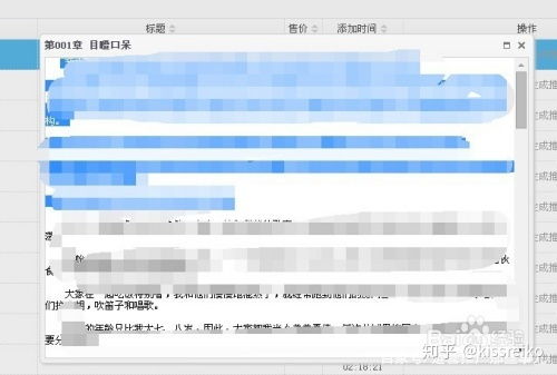 如何实现品牌宣传与营销的完美整合？,如何实现品牌宣传与营销的完美整合？,第1张