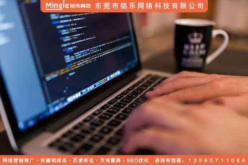 外贸SEO优化实战：长期保持网站优化的5种方法,外贸SEO优化实战：长期保持网站优化的5种方法,第3张