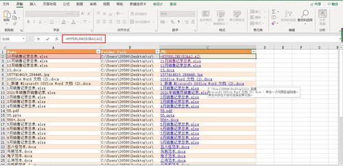 站长必备技能：提升网站曝光率的实用SEO技巧,站长必备技能：提升网站曝光率的实用SEO技巧,第3张