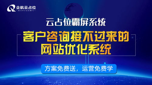 如何选择优质的西安百度推广服务商？,如何选择优质的西安百度推广服务商？,第1张