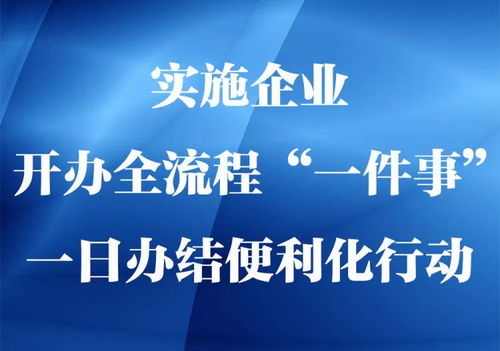 题目：如何在浙江作文加盟市场中脱颖而出,题目：如何在浙江作文加盟市场中脱颖而出,第2张