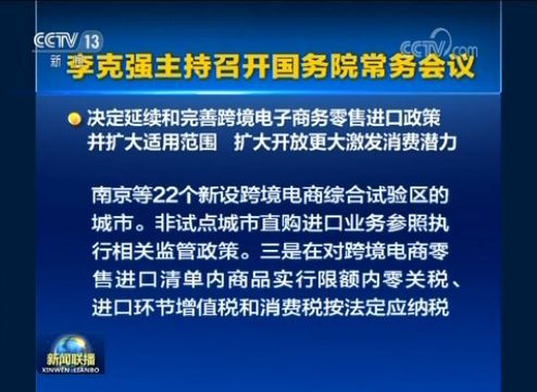 临沂市推出新措施――保障家政服务质量,临沂市推出新措施――保障家政服务质量,第3张