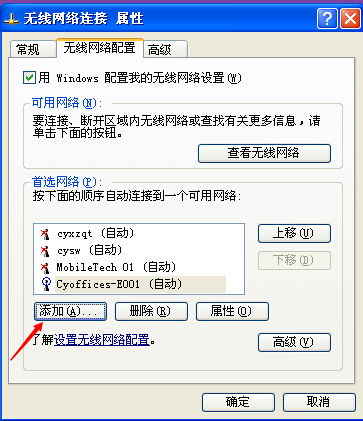 题目：西部数码，让你的互联网业务更加安全可靠,题目：西部数码，让你的互联网业务更加安全可靠,第3张