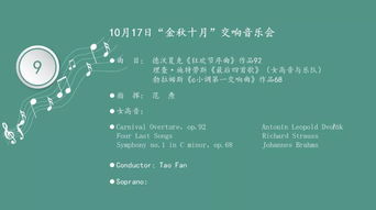 网易云音乐推出“原创计划”，梦想不再遥远！,网易云音乐推出“原创计划”，梦想不再遥远！,第3张