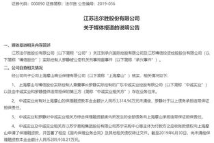 上海追债公司：解析如何应对债务纠纷,上海追债公司：解析如何应对债务纠纷,第2张