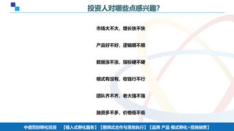 湖北企划网携手各县区，推进万企计划,湖北企划网携手各县区，推进万企计划,第2张