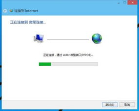 如何选择安全的 VPN 并正确使用 - 一份详细教程,如何选择安全的 VPN 并正确使用 - 一份详细教程,第2张