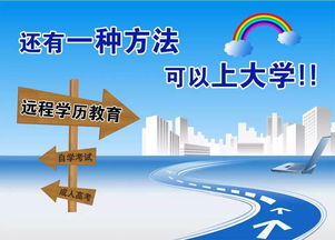 浙江长征职业技术学院推出全新教务管理平台，提升教育质量与学生体验,浙江长征职业技术学院推出全新教务管理平台，提升教育质量与学生体验,第3张