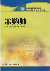 钓鱼培训被坑？山东一财经培训机构被指卖假课程,钓鱼培训被坑？山东一财经培训机构被指卖假课程,第3张