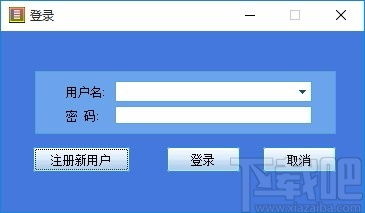 保护个人账户安全，需要注意哪些盗号软件,保护个人账户安全，需要注意哪些盗号软件,第1张