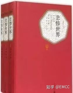 题目：开启神秘之门，免费畅读陆鸣至尊神殿,题目：开启神秘之门，免费畅读陆鸣至尊神殿,第2张