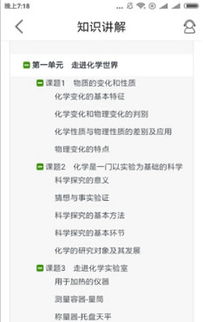 浅谈黄大仙精选资料中的一肖一码,浅谈黄大仙精选资料中的一肖一码,第1张