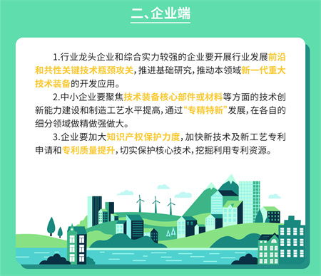 从“城市削减”到“环保发展”-青州市治污攻坚纪实,从“城市削减”到“环保发展”-青州市治污攻坚纪实,第1张