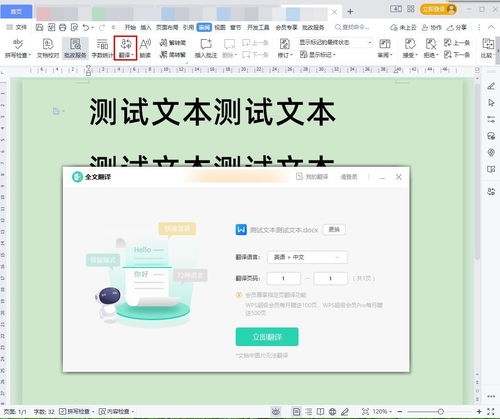 卡神网上的6个实用技巧，让你更好地运用该网站,卡神网上的6个实用技巧，让你更好地运用该网站,第2张