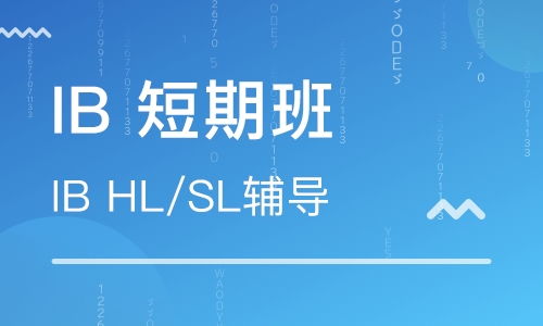 杭州搜索引擎优化（SEO）培训课程：提高网站排名和流量,杭州搜索引擎优化（SEO）培训课程：提高网站排名和流量,第1张