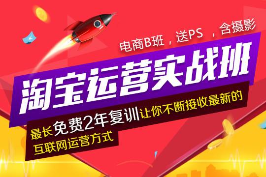 如何更好地打造微店铺：从产品、宣传到运营,如何更好地打造微店铺：从产品、宣传到运营,第1张