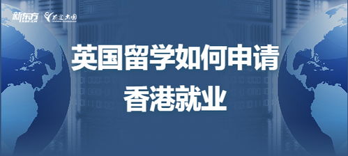 失业率高企，殷保华视频让你了解就业形势,失业率高企，殷保华视频让你了解就业形势,第2张