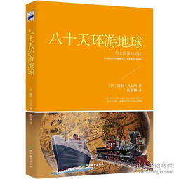 如何在新浪微博上发布优质文章？一篇详细教程,如何在新浪微博上发布优质文章？一篇详细教程,第1张