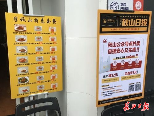 “康师傅的饮品战略：在快餐行业寻找新商机”,“康师傅的饮品战略：在快餐行业寻找新商机”,第3张