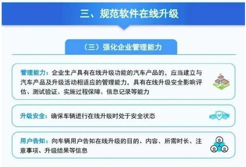 从阴影走向光明：快播的复兴之路,从阴影走向光明：快播的复兴之路,第3张