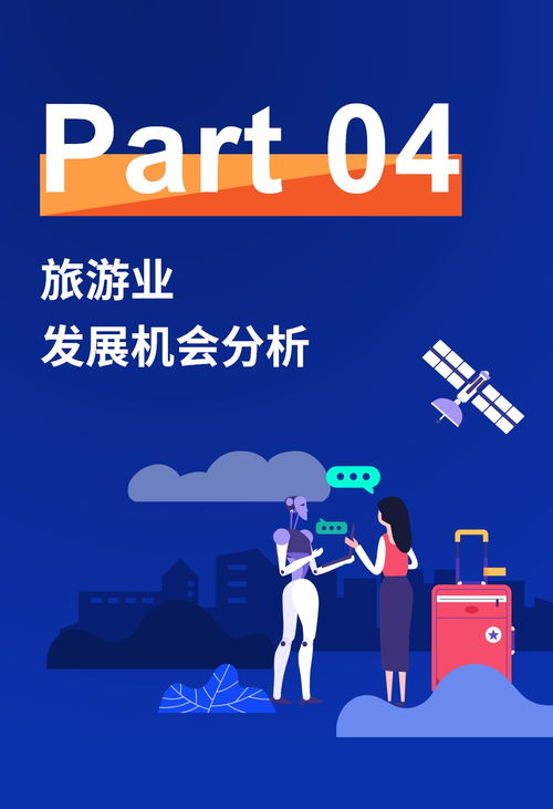 揭露吴亦凡事件的真相：艺人的黑暗面背后隐藏着什么？,揭露吴亦凡事件的真相：艺人的黑暗面背后隐藏着什么？,第2张