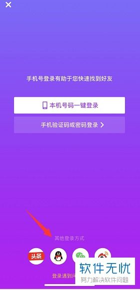 解密女性私密洗液的正确使用方法,解密女性私密洗液的正确使用方法,第1张