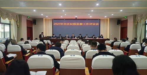 渝北区机关党委举办2019年教育实践动员大会：响应习近平号召，探索创新基层党建工作,渝北区机关党委举办2019年教育实践动员大会：响应习近平号召，探索创新基层党建工作,第3张