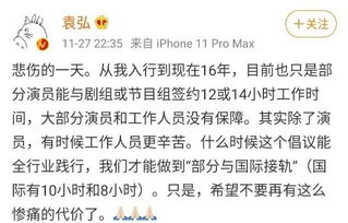 揭秘萧何的生死，到底是谁杀了他？,揭秘萧何的生死，到底是谁杀了他？,第3张